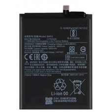 Akumuliatorius Xiaomi Mi 10T / Mi 10T Pro 5000mAh BM53 (O) 